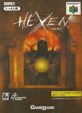 Hexen (Japan) box cover front